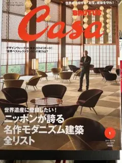 Item thumbnail for item 302e17b7-349b-48bd-b0f4-3df7179be88b