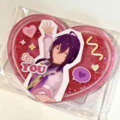 Item thumbnail for item 90b9fe13-1082-4863-97a2-0f93af445840