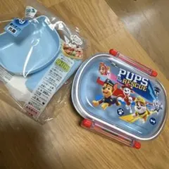 パウパトロール　ランチボックス　弁当箱