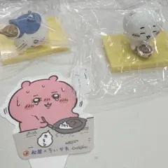 松屋✖️ちいかわ　２個セット！ハチワレ・ちいかわ