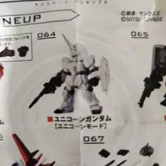 Item thumbnail for item c191c353-8839-4aa8-af10-091b798f3b89