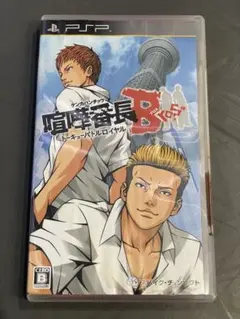 PSP 喧嘩番長Bros. トーキョーバトルロイヤル