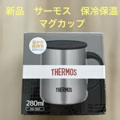 takanonಠ_ಠ様 リクエスト 2点 まとめ商品 - メルカリ