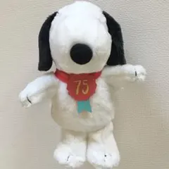 スヌーピー 75周年 エコバッグ マスコット