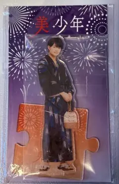 美少年 ACEes 浮所飛貴 アクリルスタンド アクスタ 第6弾 浴衣 お祭り