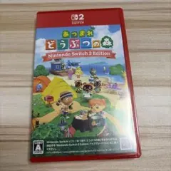 あつまれ どうぶつの森 Nintendo Switch 2 Edition