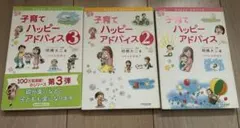 Item thumbnail for item 231aaca2-c275-498d-aa9a-9b38d3915525