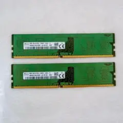 DDR4 4GB 2400MHz 2枚