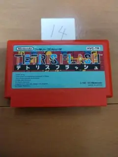 ファミコン テトリスフラッシュ まとめ買い大歓迎