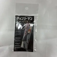 チェンソーマン アクリルスティックキーホルダー 天使の悪魔