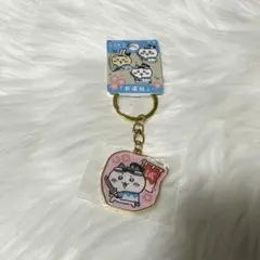 ハチワレ キーホルダー