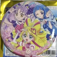 U Hamu様 リクエスト 2点 まとめ商品