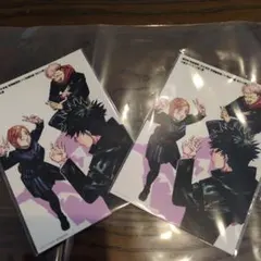 呪術廻戦 渋谷事変 死滅回遊 映画 入場者特典 第４段 イラストポストカード2枚
