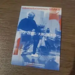 坂本龍一展　大阪　非売品ステッカー