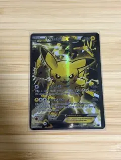 ピカチュウEX 英語版 xy124のサムネイル