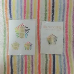 【新品】嵐 ワクワク学校 ピンバッジ