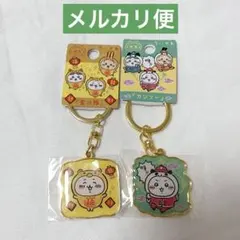 2025年最新】ご当地限定ちいかわの人気アイテム - メルカリ