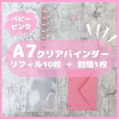 Item thumbnail for item 3637334e-8d9f-4c67-8c21-e62d353dfb68