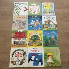 2026年最新】おはなしチャイルドの人気アイテム - メルカリ