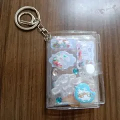 Item thumbnail for item a6fe1308-d196-49eb-8507-338f7041dbe8