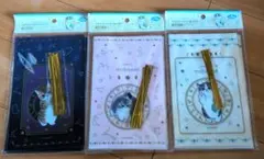 モフサンド　PPカラーギフト袋10pセット