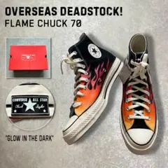 激レアコンバース CT70 FIRE FLAME HI CUT28.5cm 箱付のサムネイル