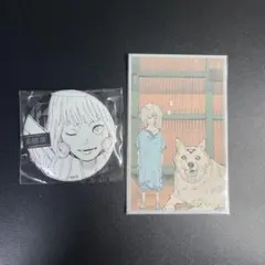 呪術廻戦 来栖華/釘崎野薔薇/パンダ 5点セット