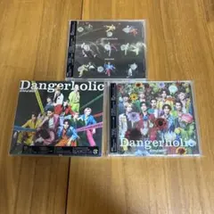 Snow Man Dangerholic CD シングル　3形態　まとめ売り
