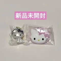 サンリオ　チャーミーキティ　ラバーミラー　キーホルダー　シークレットキーホルダー