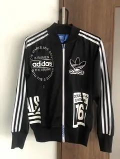 希少　アディダスオリジナル　トラックジャケット　ジャージ