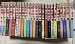 2026年最新】君に届け 全巻の人気アイテム - メルカリ