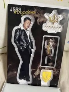 JSB3 Kingdom アクリルスタンド ELLY