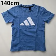 セ*☆様 adidas 青 Tシャツ サイズ140