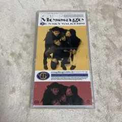 【C28881】ジュン・スカイ・ウォーカーズ/メッセージ