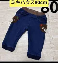 うみ様 リクエスト 2点 まとめ商品