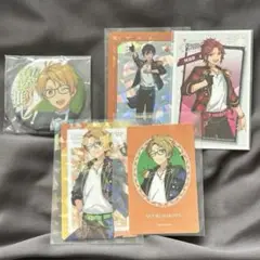 ☆★あんスタ/Trickstarまとめセット★☆