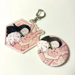 鬼滅の刃　竈門禰豆子　アクリルチャーム&缶バッジセット　全集中展