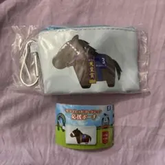 サラブレッドコレクション応援ポーチ　スペシャルウィーク