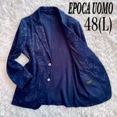 EPOCA UOMO 【美品】ボタニカル ストレッチ アンコン ジャケット L