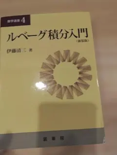 miku様 リクエスト 2点 まとめ商品