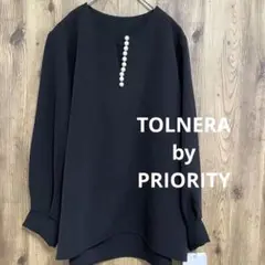 9/25までの限定価格❣️TOLNERA PRIORITYパールボタントップス