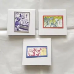 ヒロアカ展　爆豪勝己の雑魚どもへの呼び名コマステッカー　コレクション　3種