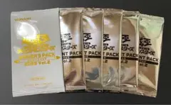 遊戯王 トーナメントパック 2025 vol.２6パック