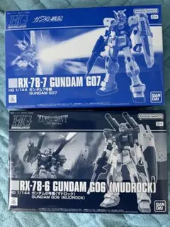 2026年最新】ガンダム7号機 hgの人気アイテム - メルカリ