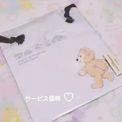 ダッフィー　*Onelovelyday.おでかけ*巾着　Ｂ.小　ディズニーシー☘