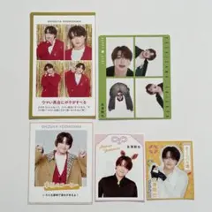 TravisJapan 吉澤閑也 雑誌 切り抜き