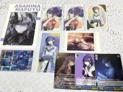 プロセカ 朝比奈まふゆ まとめ売り 紙類 エピカ グリーティングカード