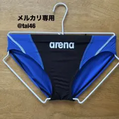 Item thumbnail for item c51b2bd3-3f6f-4bcf-856e-8baedb807218