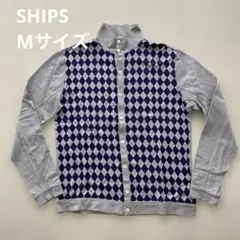 SHIPS ダイヤモンド柄 カーディガン Mサイズ