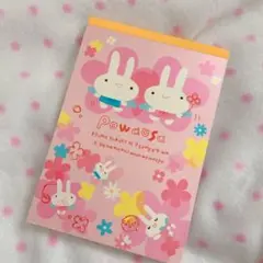 2026年最新】サンエックス 平成レトロの人気アイテム - メルカリ